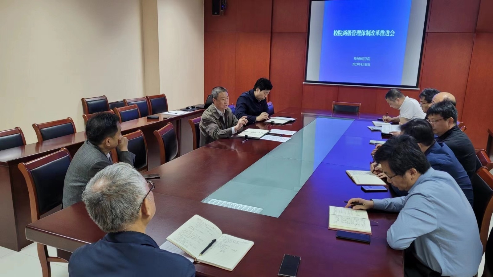 微信图片_202304201629023.jpg 微信图片_202304201629023.jpg