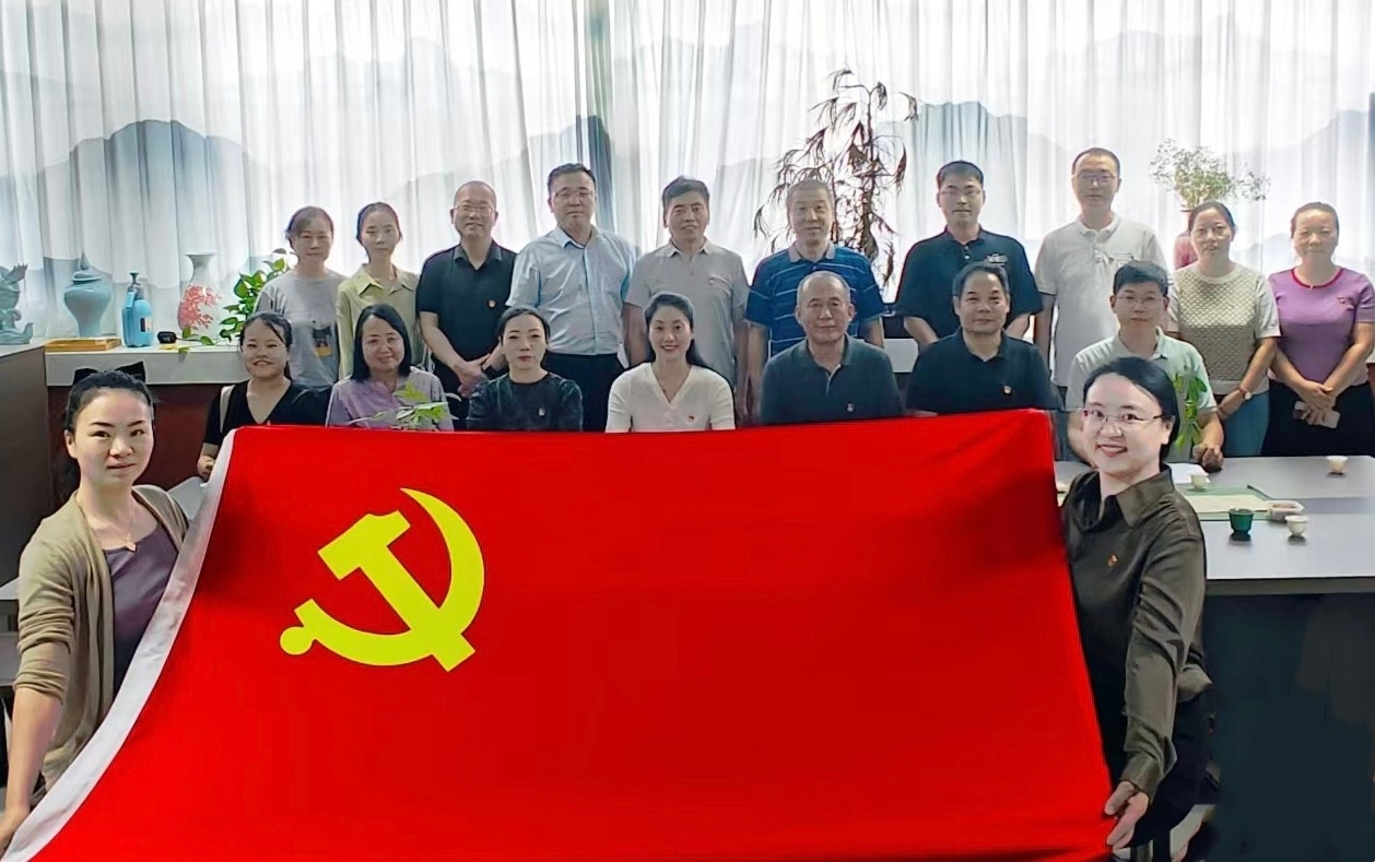 党旗合影.jpg