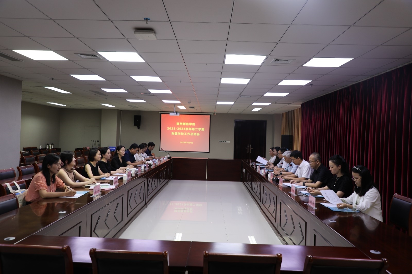 微信图片_20240709094152.jpg