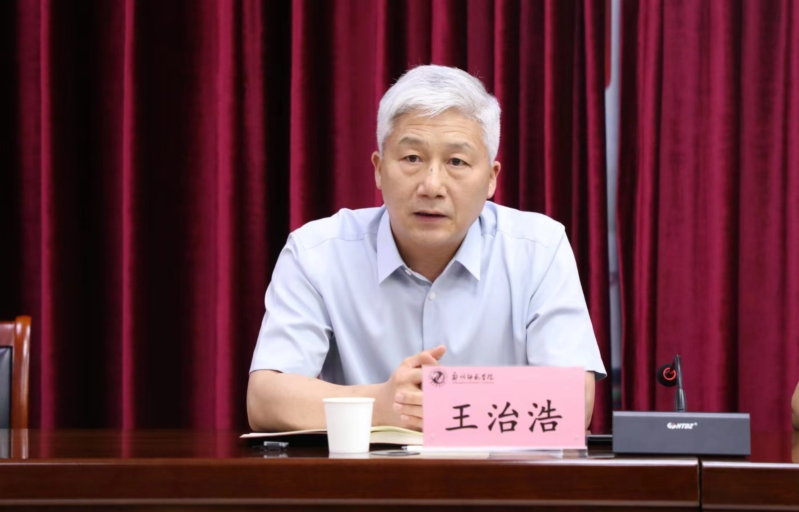 微信图片_20240709094123.jpg
