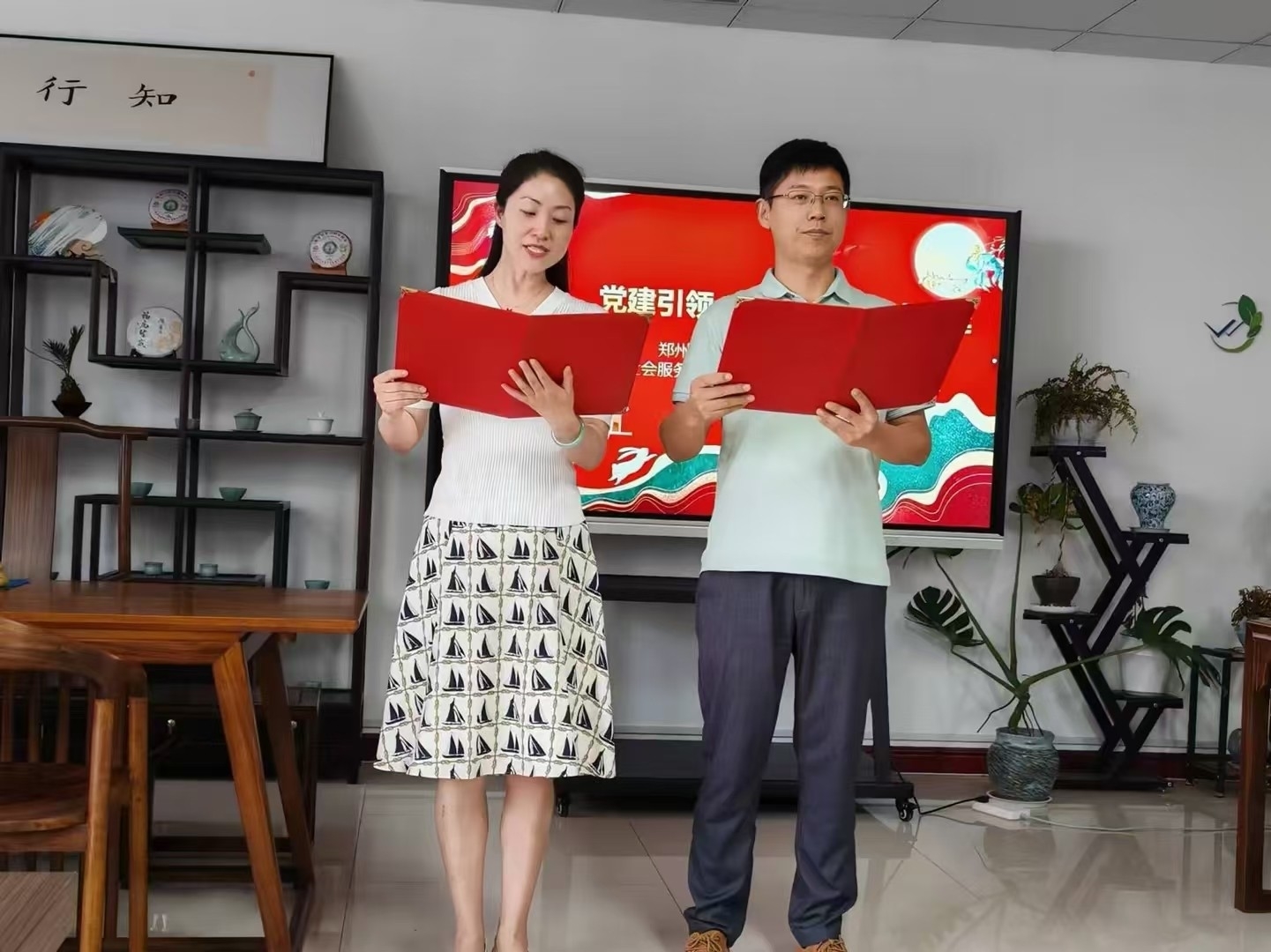 微信图片_20240914100200.jpg