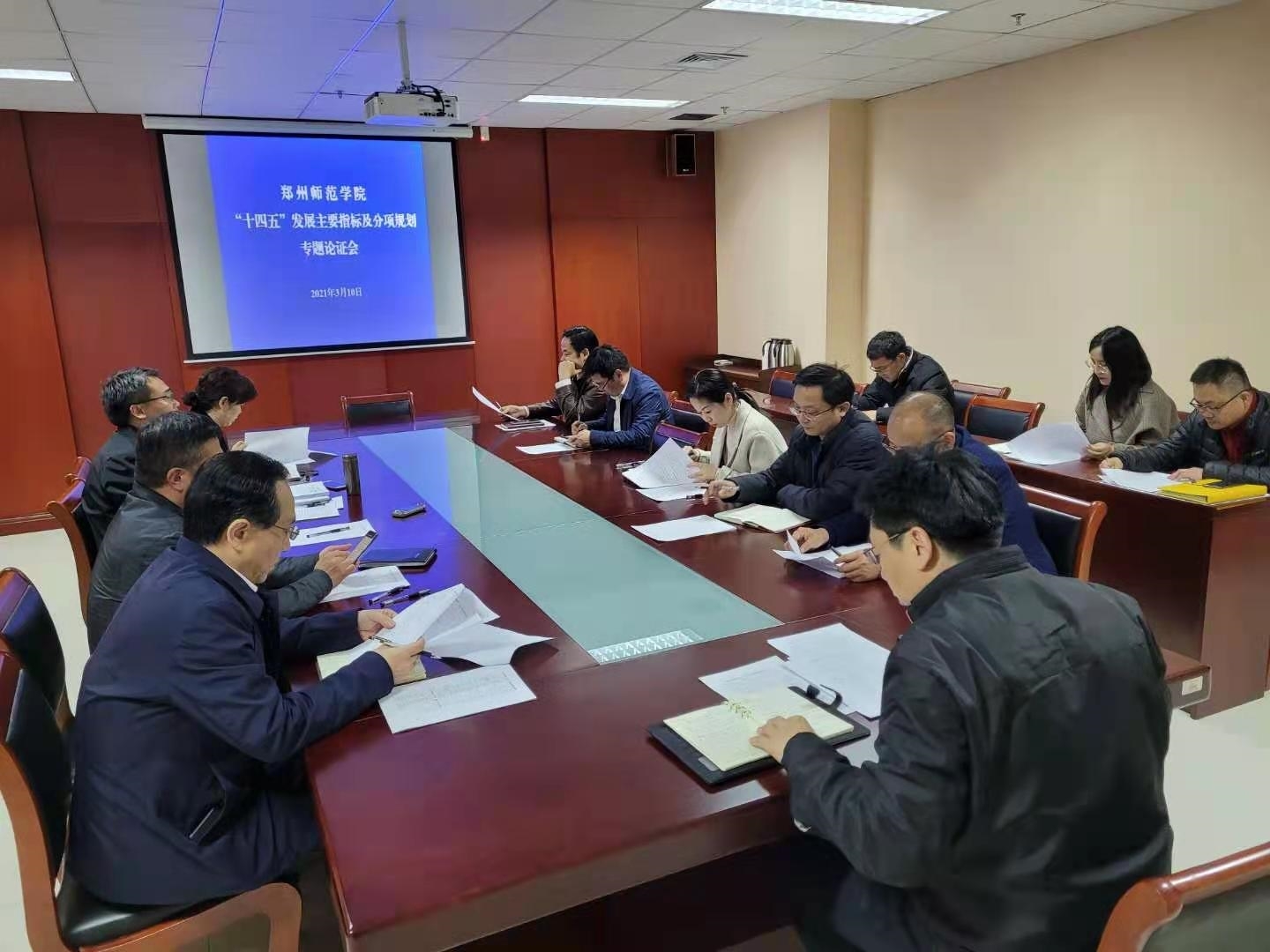 微信图片_20210310182059.jpg