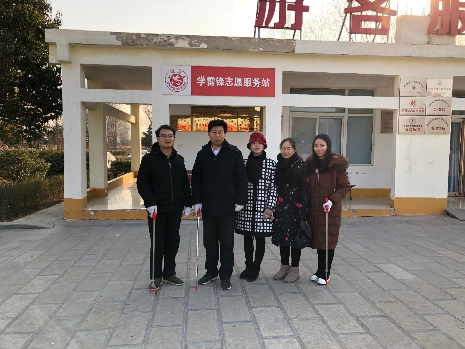 湿地公园环保志愿活动1.jpg 湿地公园环保志愿活动1.jpg