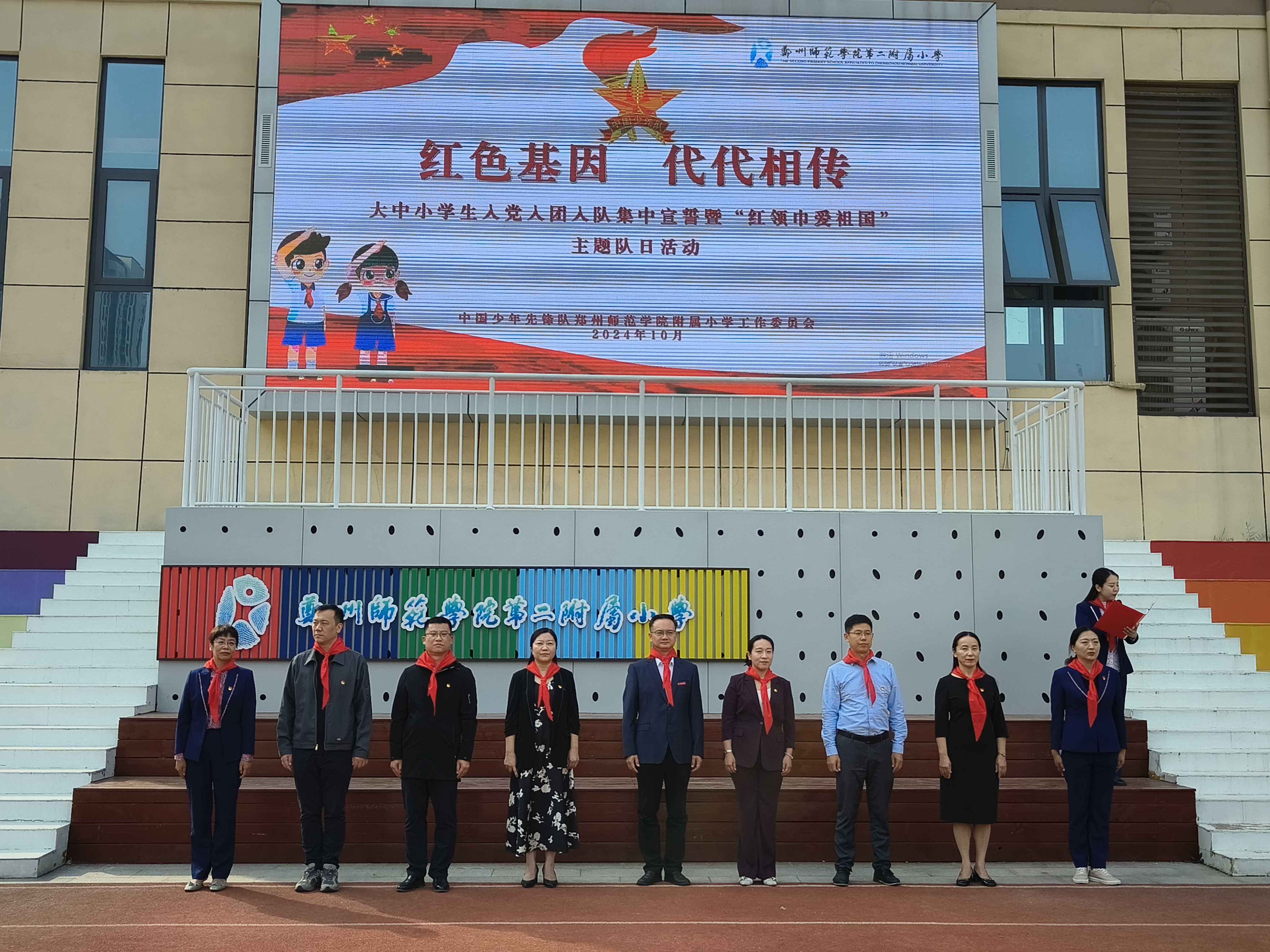 图片3.png 图片3.png