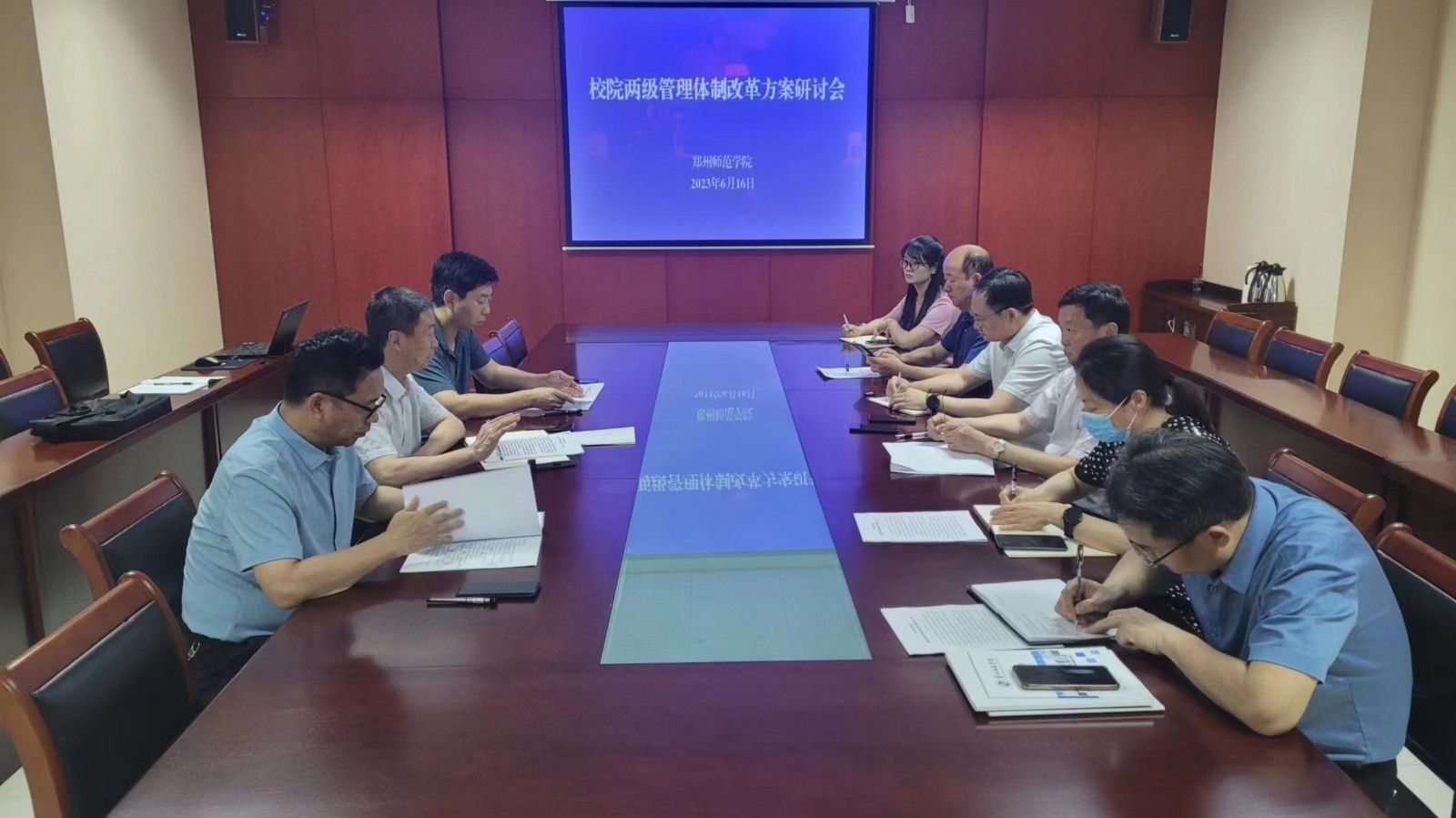 微信图片_202306191639461.jpg 微信图片_202306191639461.jpg